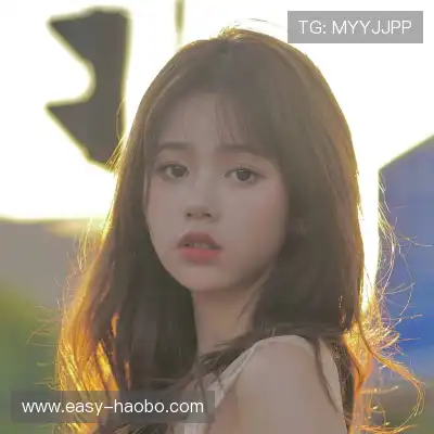 贾杨椒
